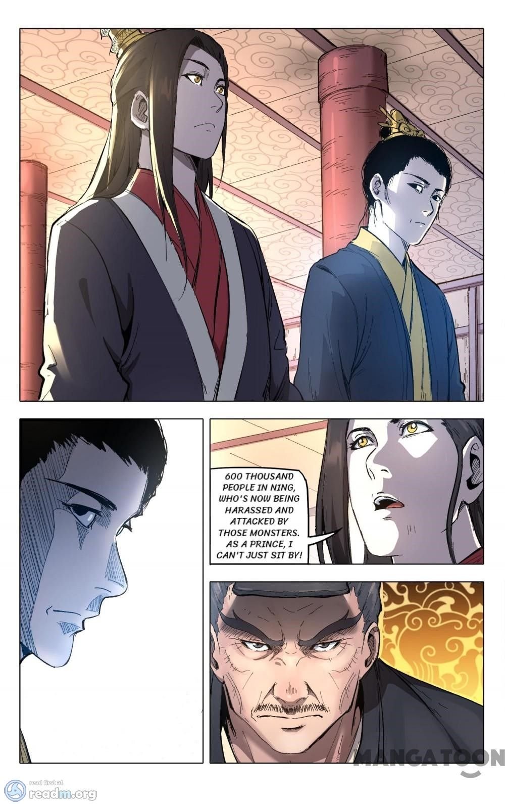 Page 5 of Chapter 209