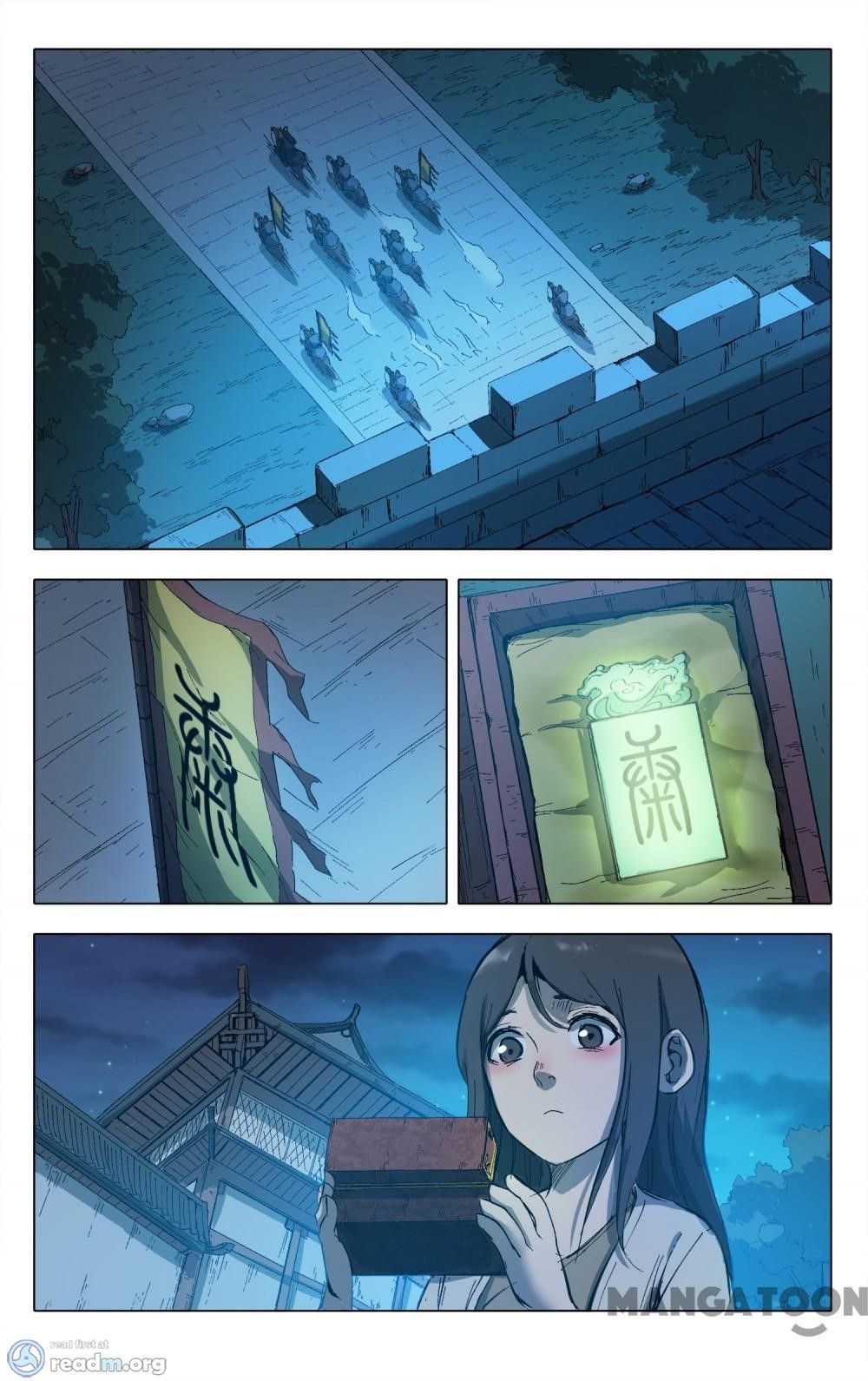 Page 9 of Chapter 209