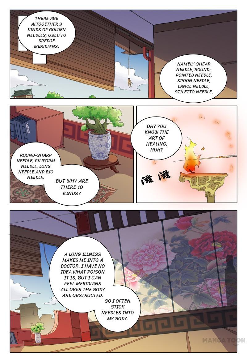 Page 1 of Chapter 21
