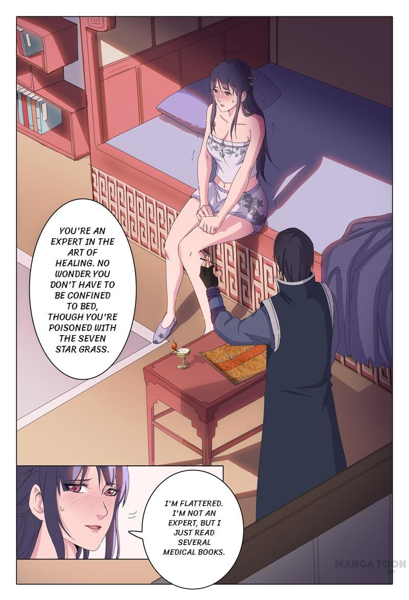 Page 2 of Chapter 21