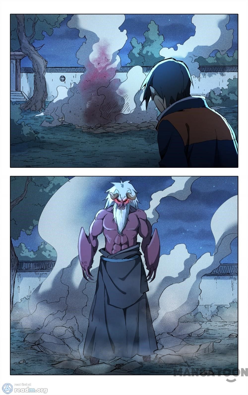 Page 6 of Chapter 210