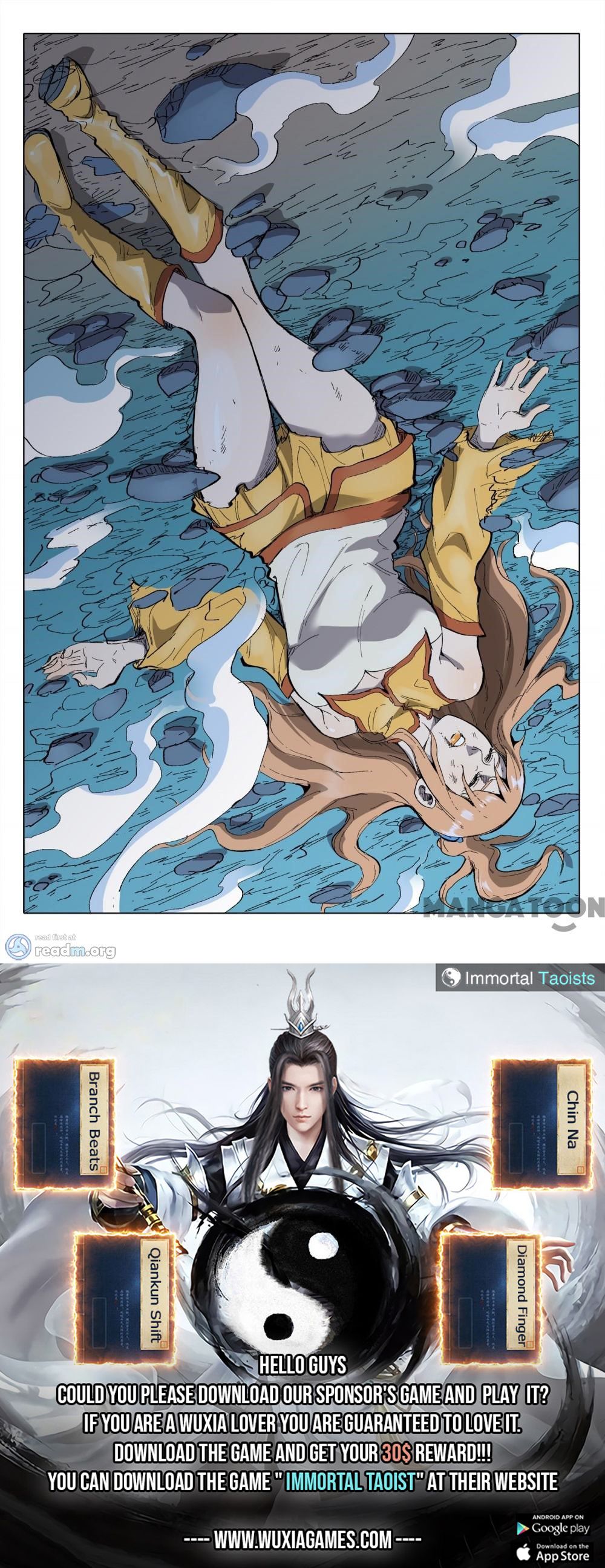 Page 11 of Chapter 210