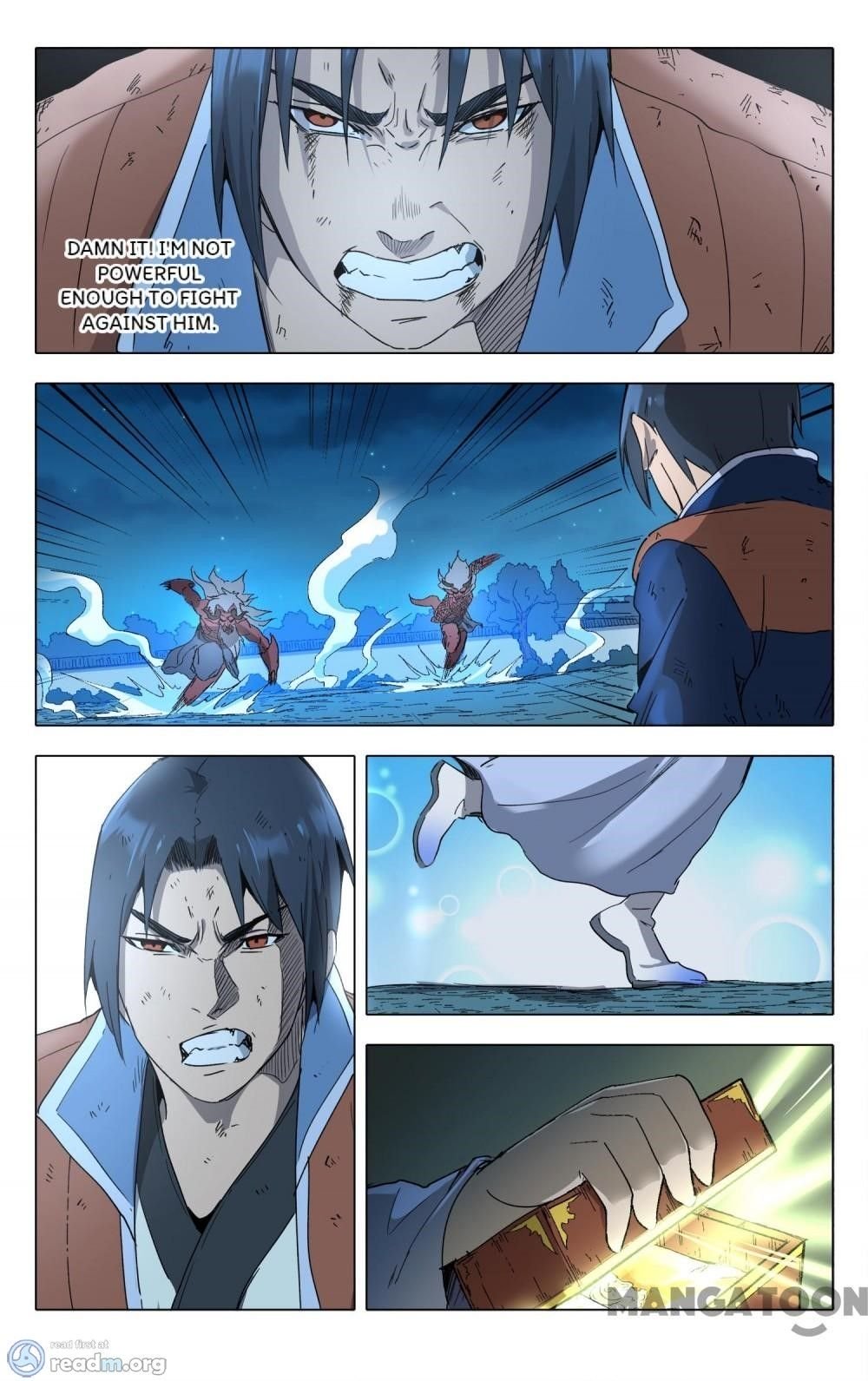 Page 4 of Chapter 211