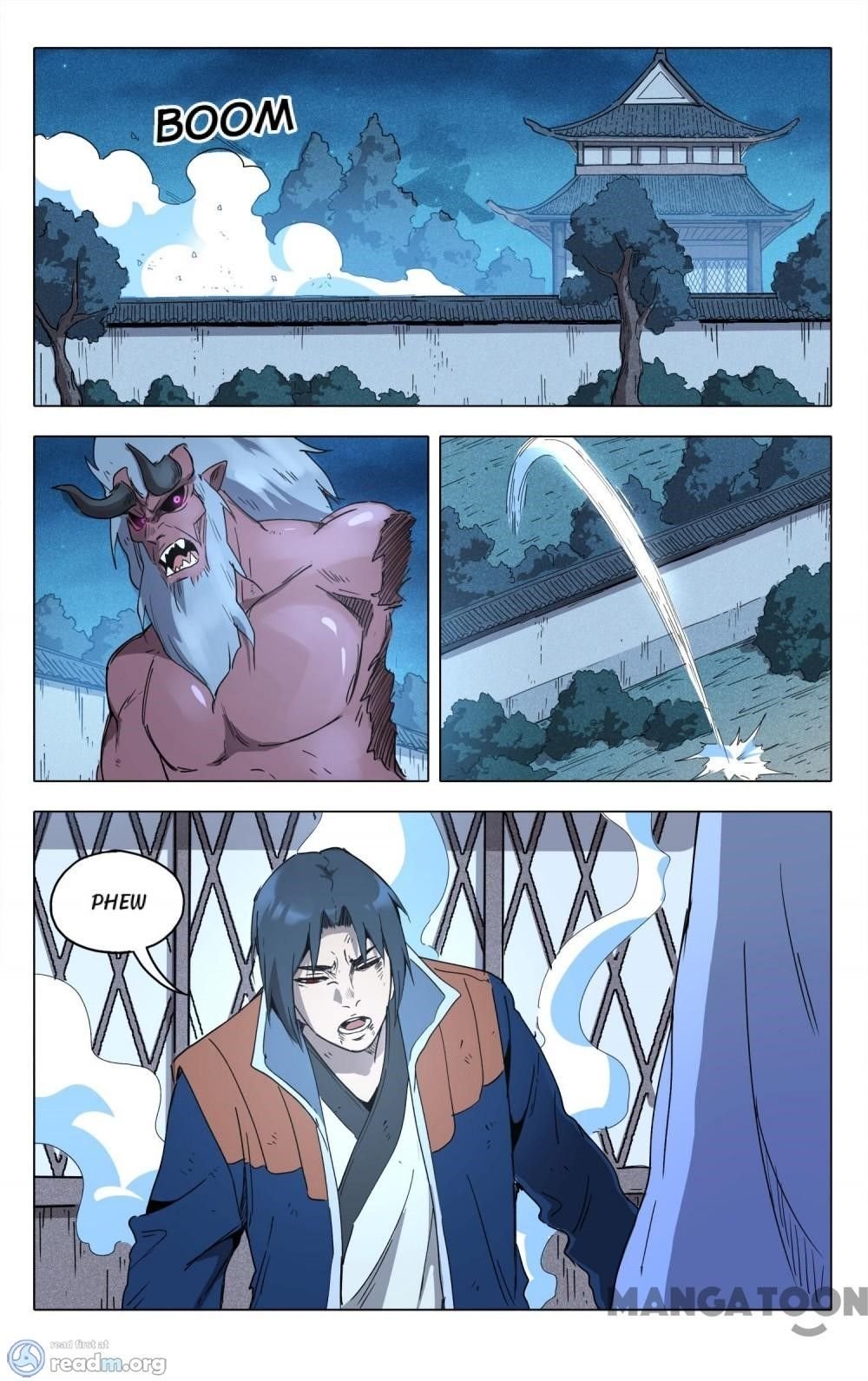 Page 7 of Chapter 211