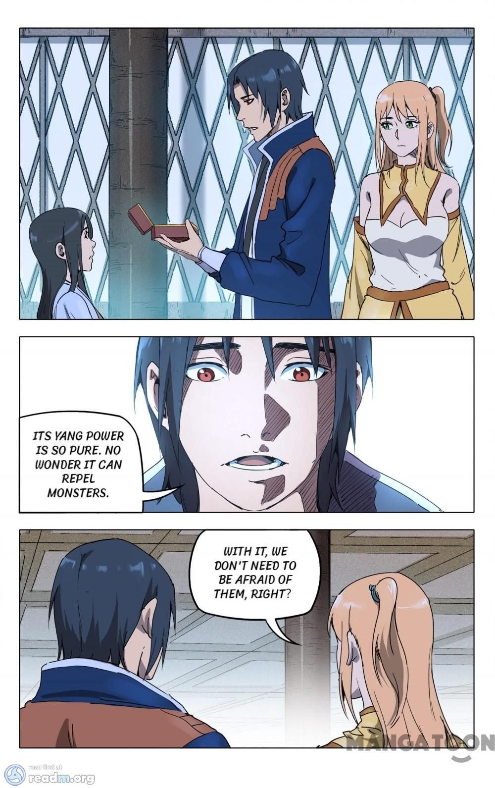 Page 1 of Chapter 213