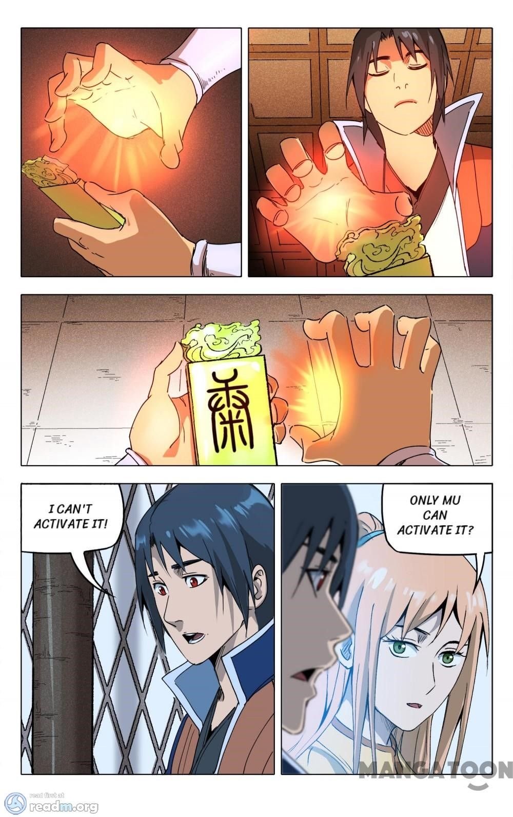 Page 2 of Chapter 213