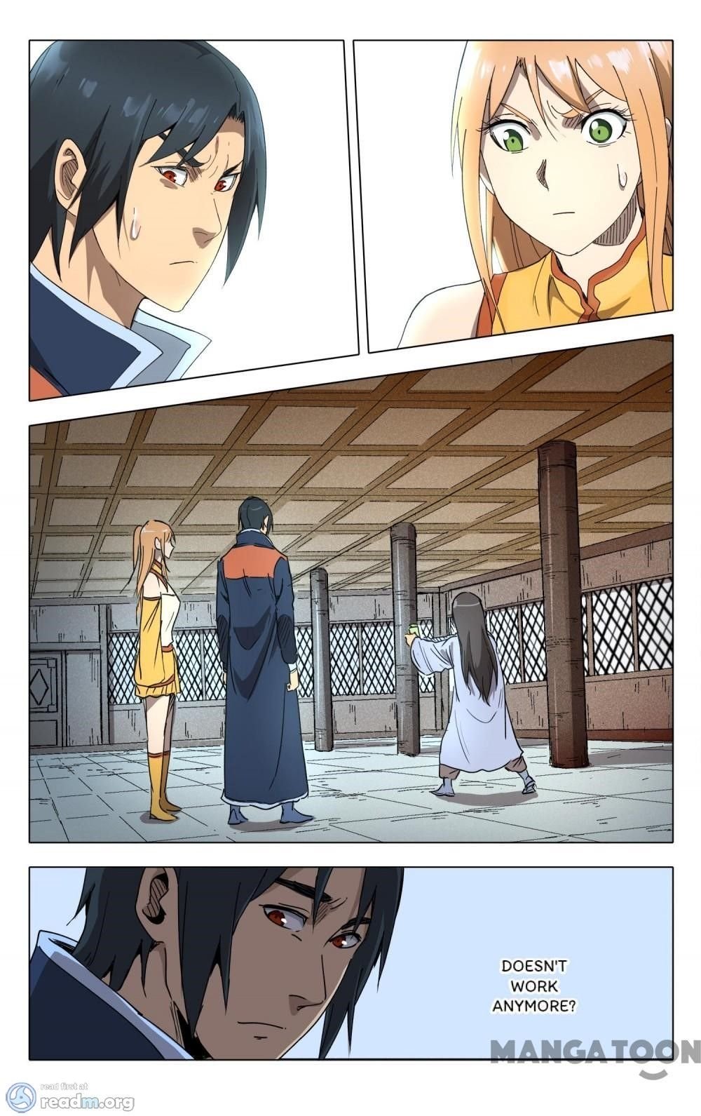 Page 4 of Chapter 213
