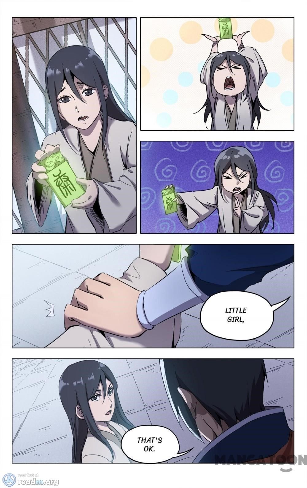Page 5 of Chapter 213