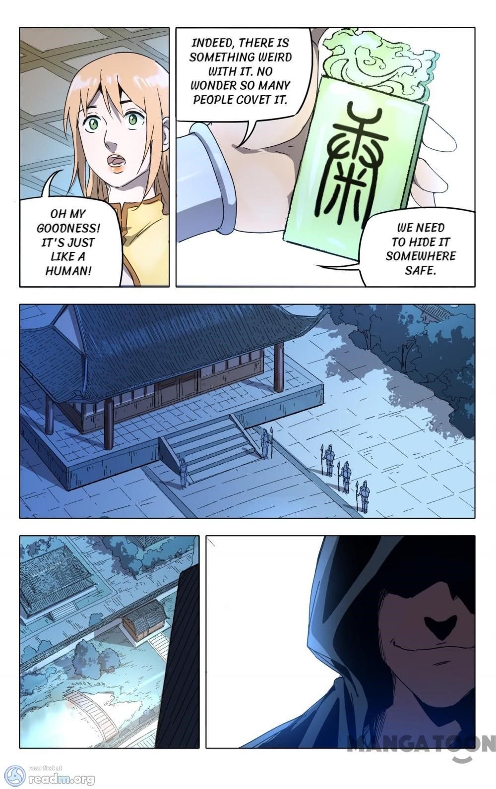 Page 7 of Chapter 213