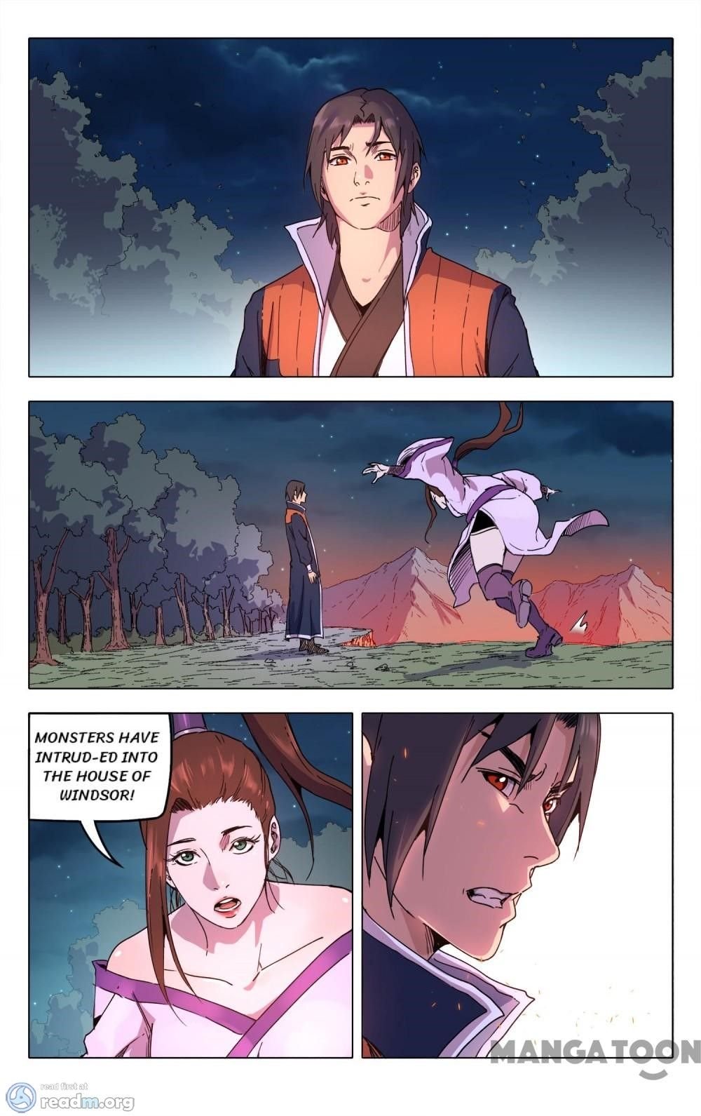 Page 2 of Chapter 214