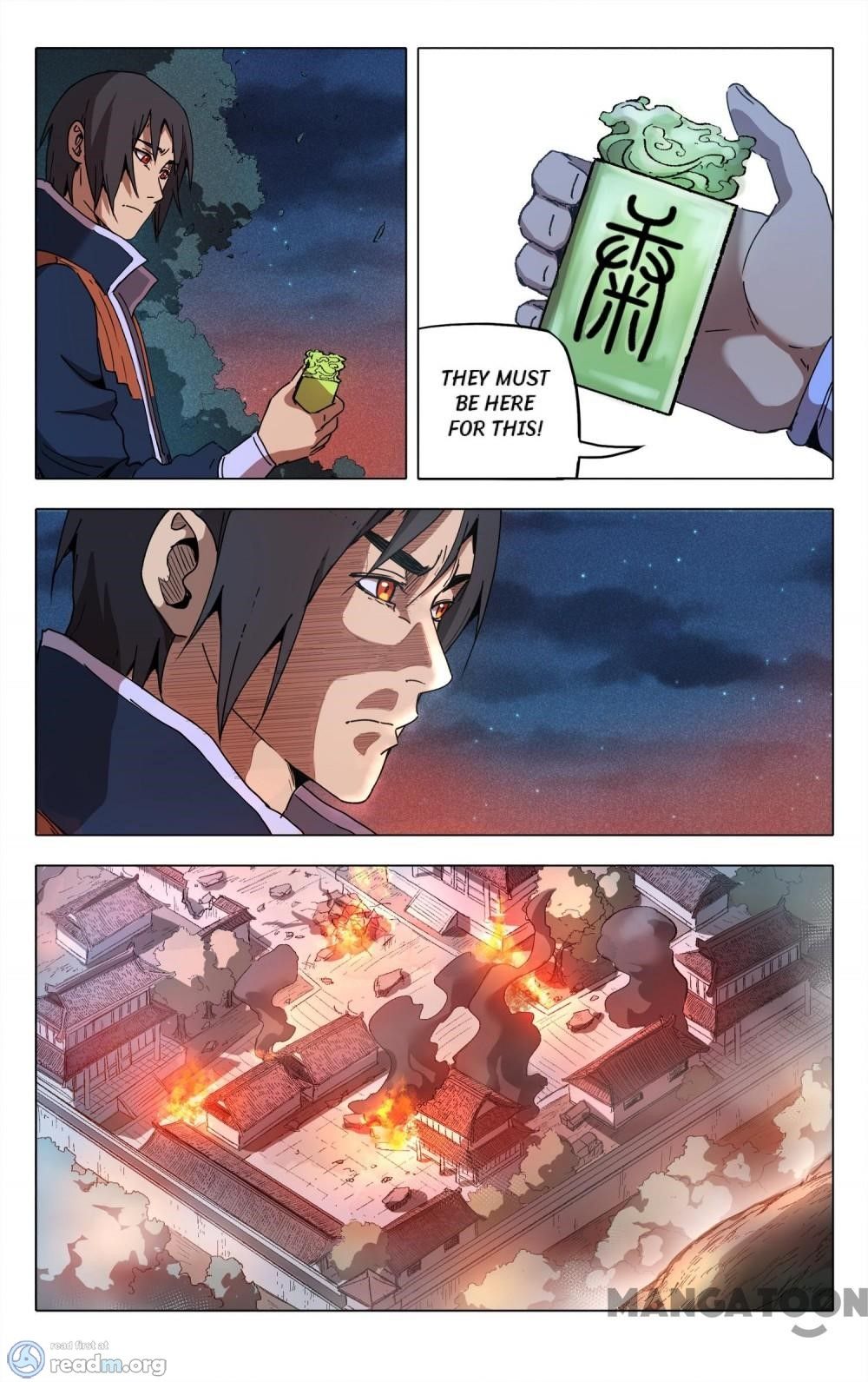 Page 3 of Chapter 214