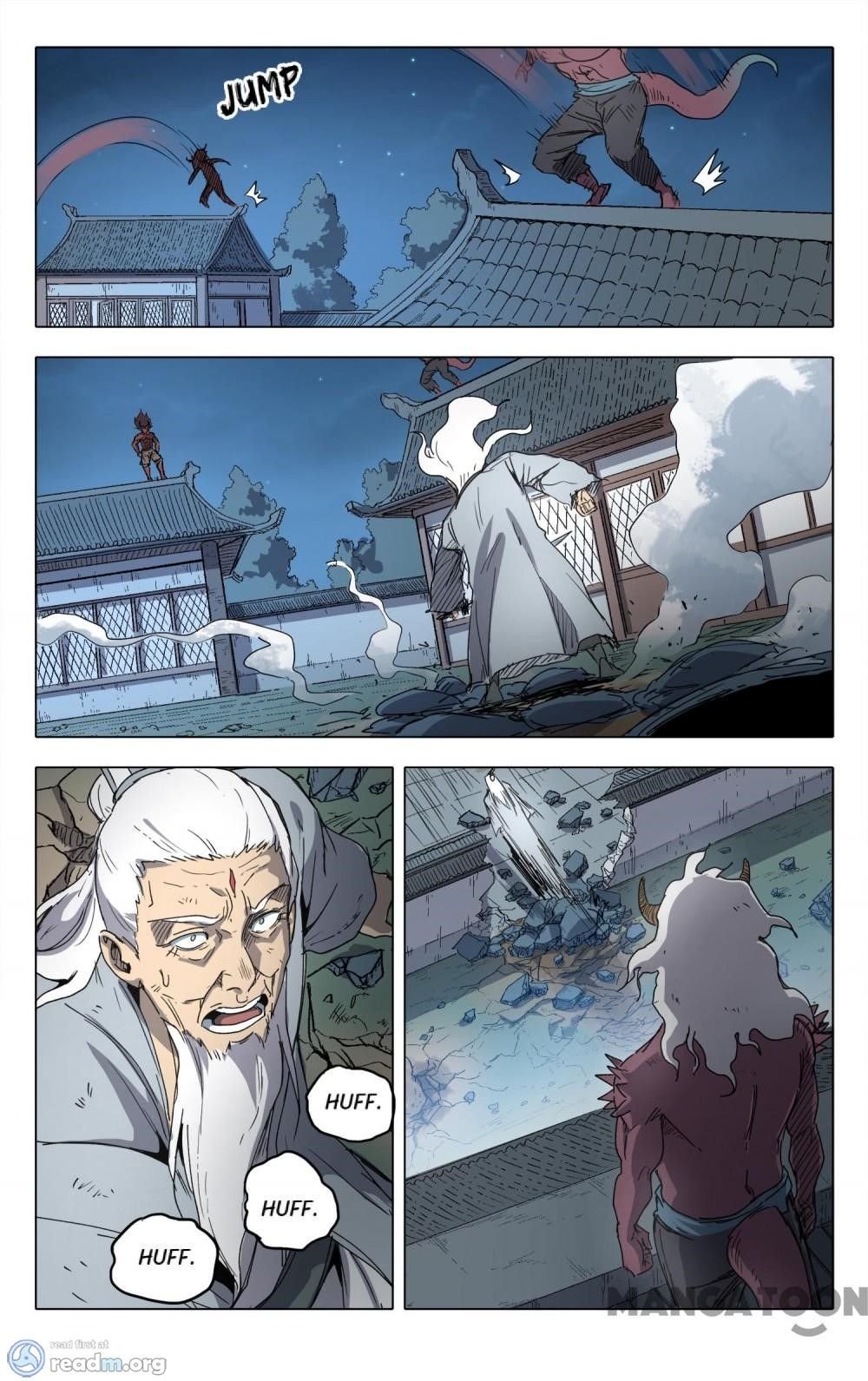 Page 2 of Chapter 215