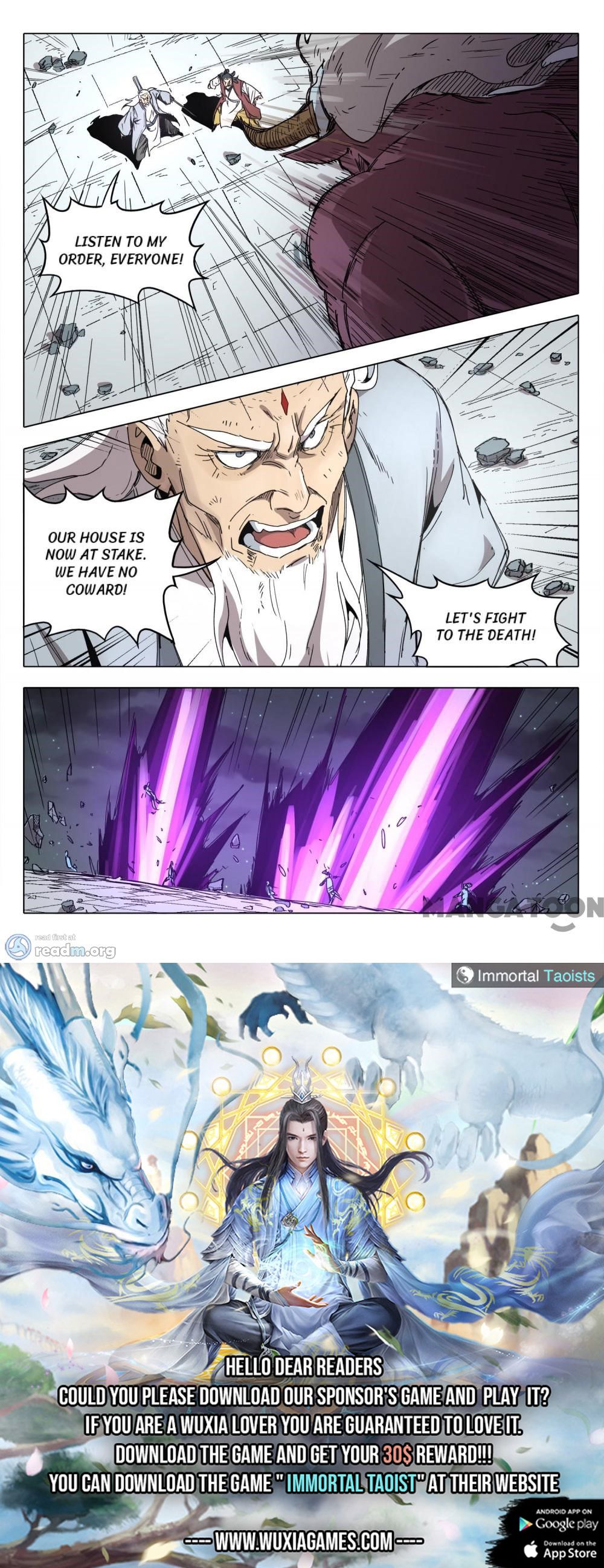 Page 11 of Chapter 215