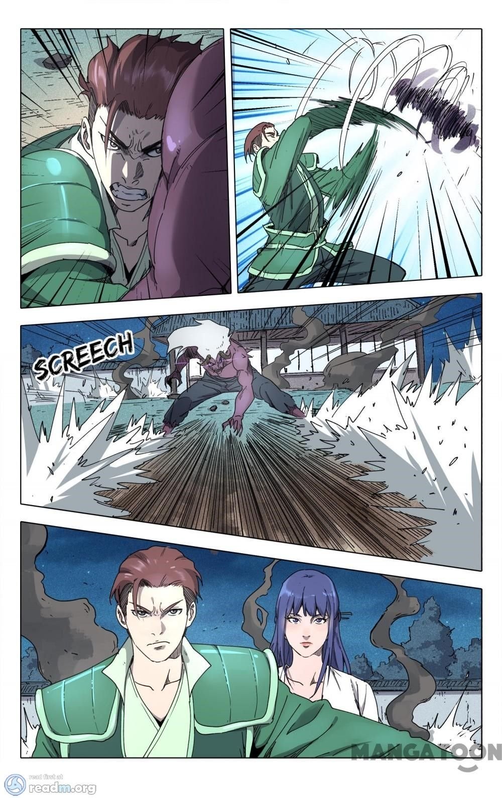 Page 8 of Chapter 216