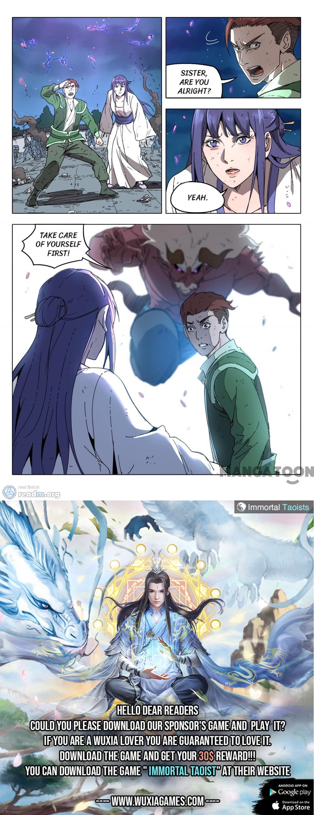 Page 11 of Chapter 216