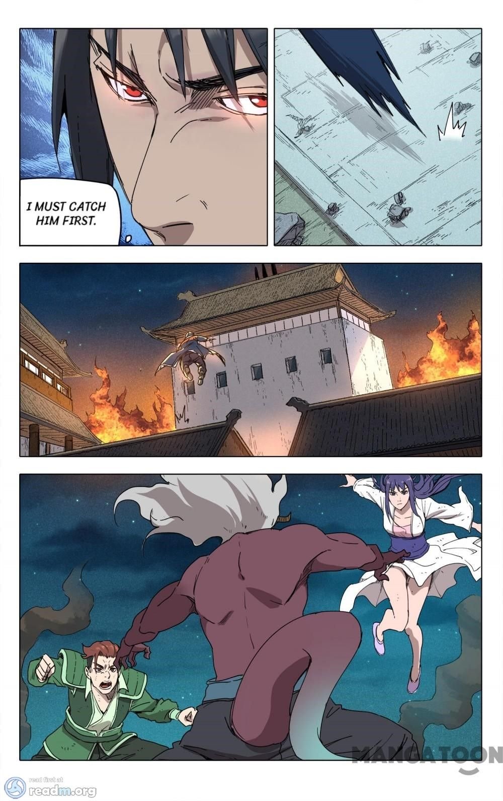 Page 5 of Chapter 217