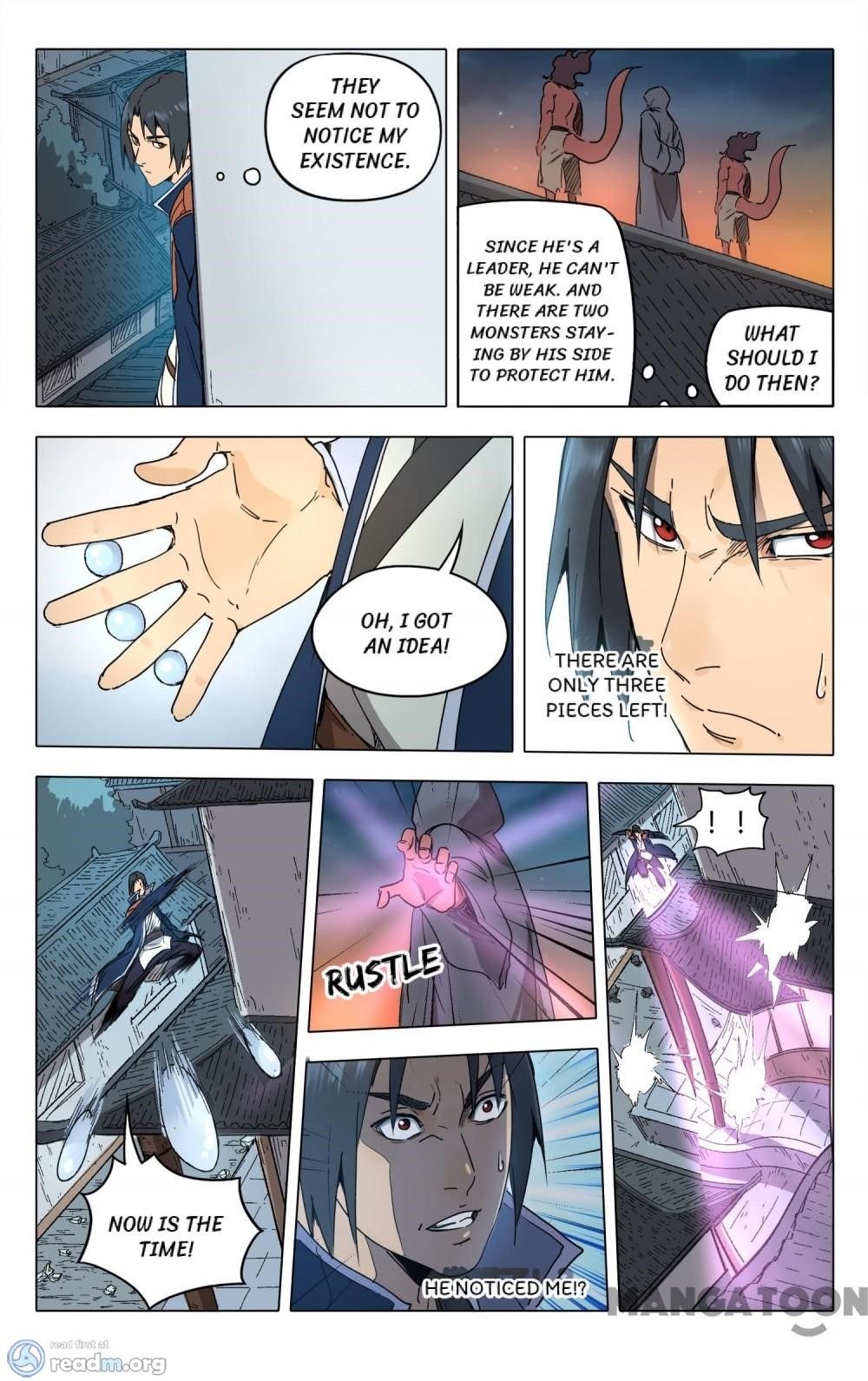 Page 10 of Chapter 217