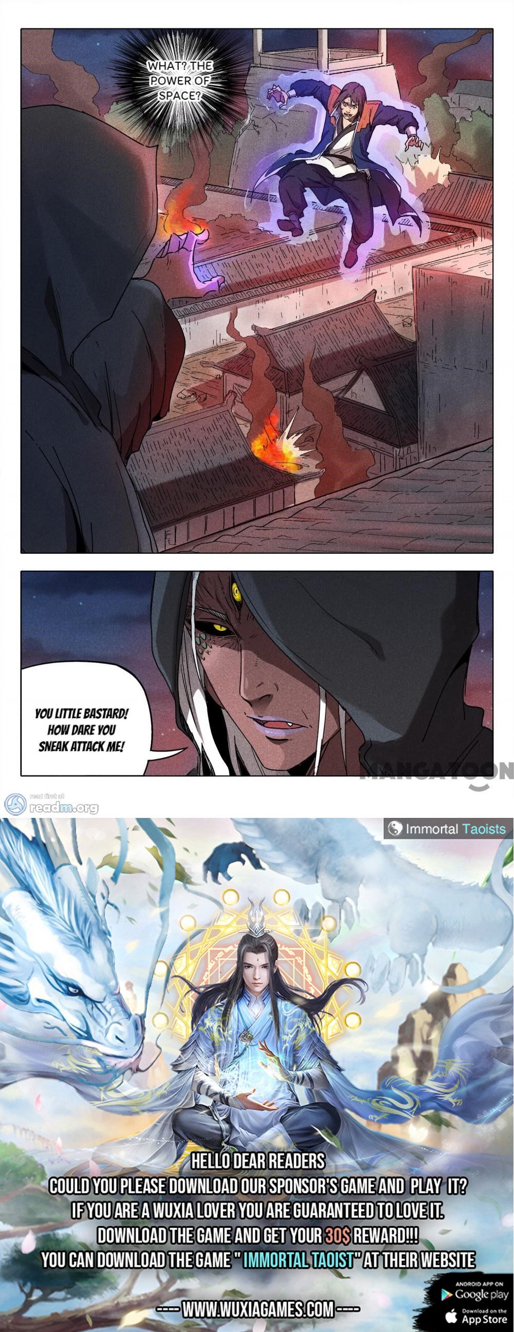 Page 11 of Chapter 217