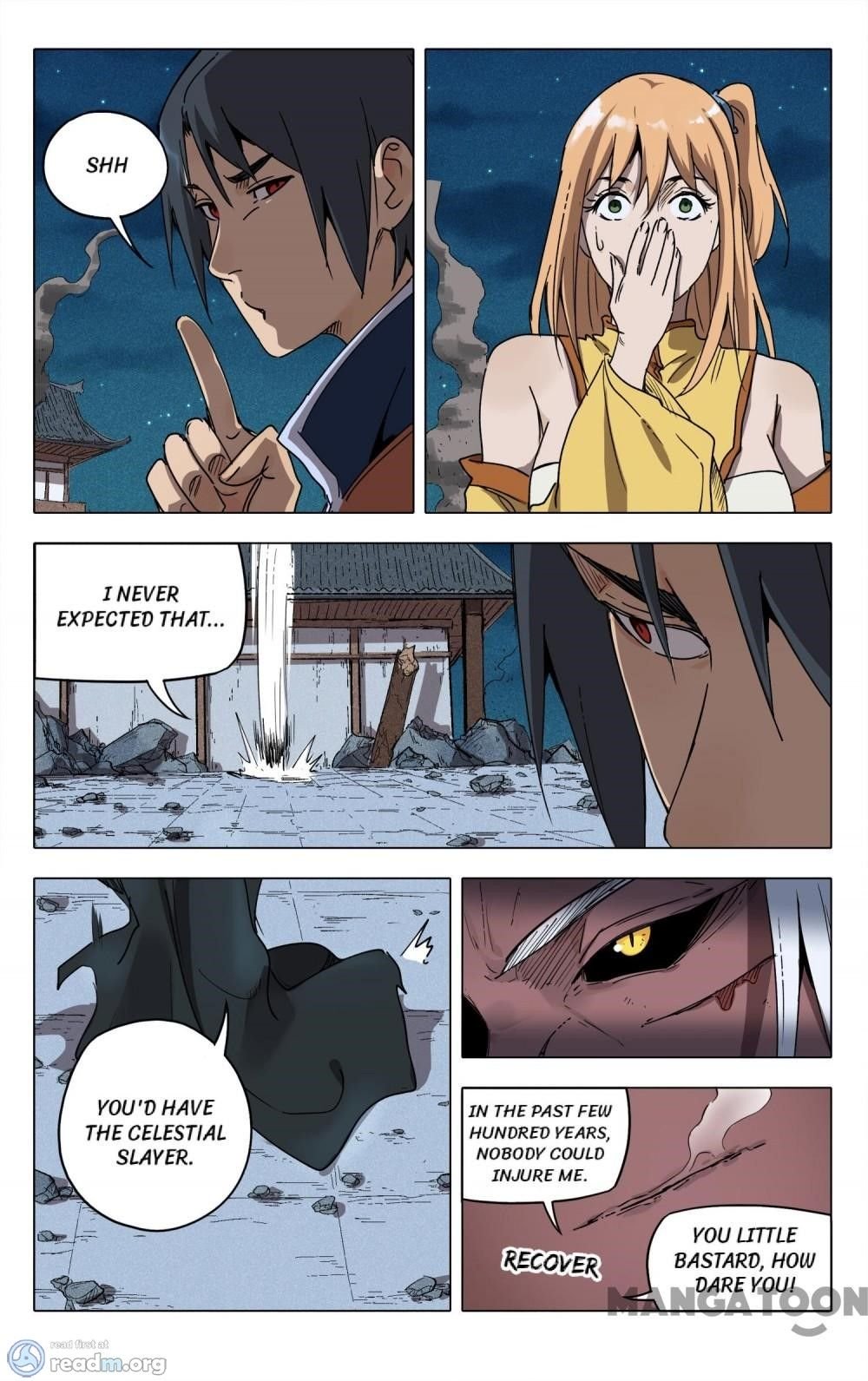 Page 5 of Chapter 218