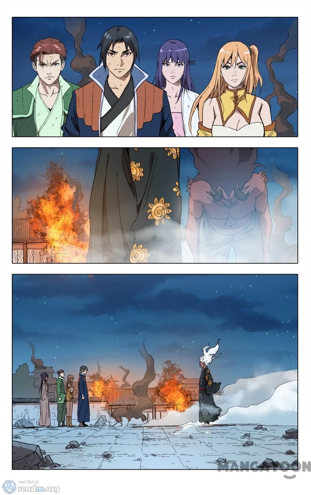 Page 7 of Chapter 218