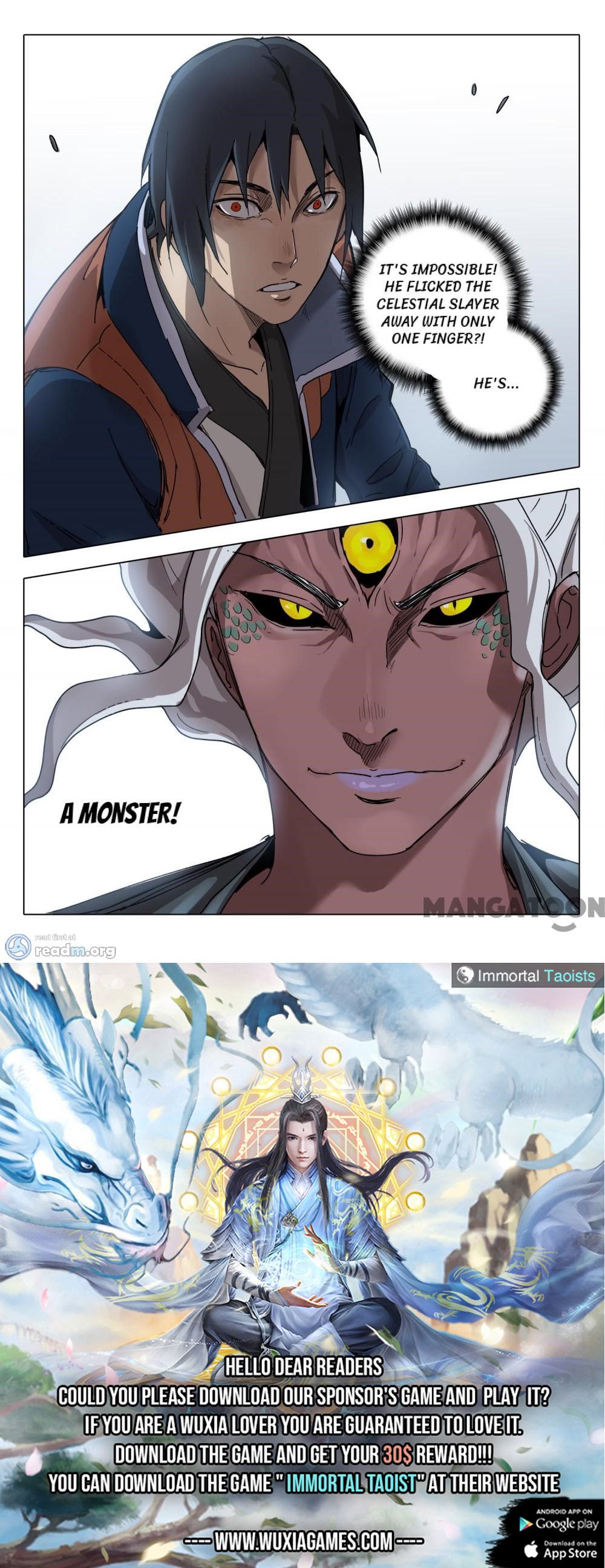 Page 12 of Chapter 218