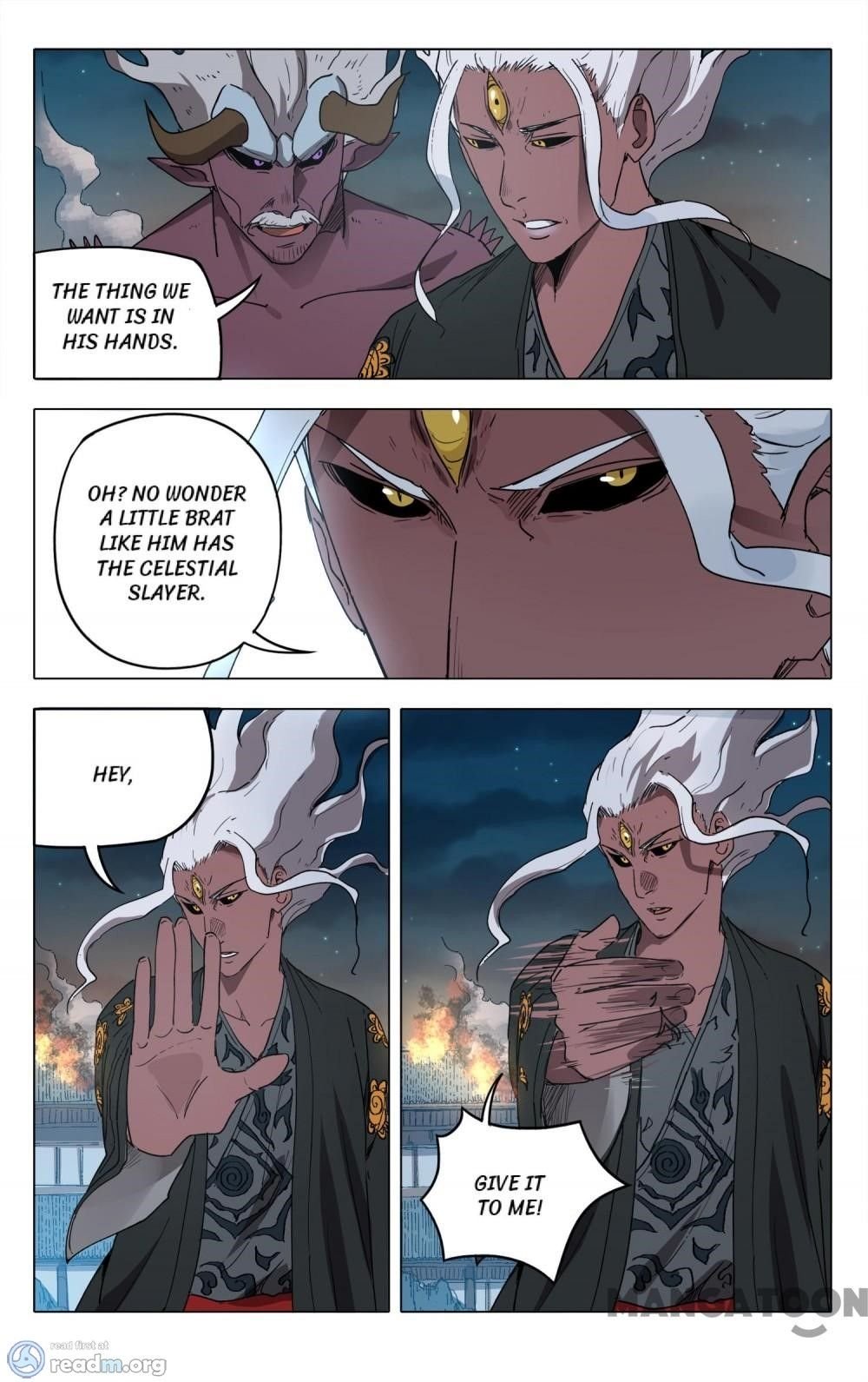 Page 1 of Chapter 219