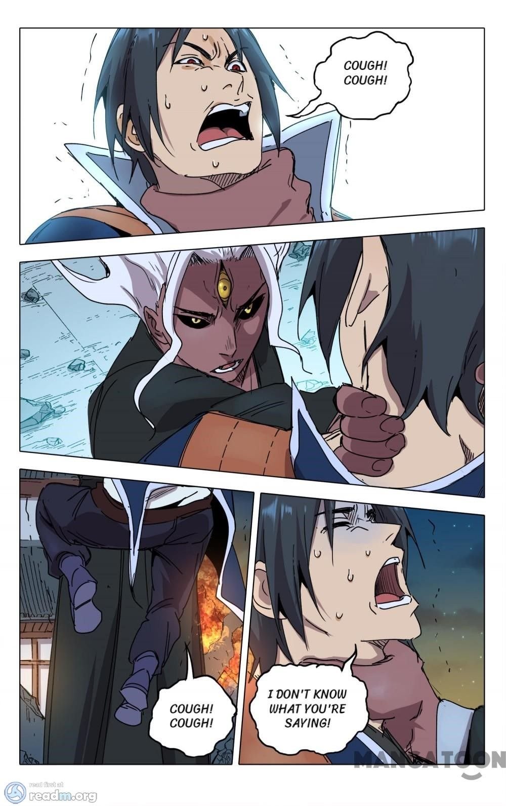Page 4 of Chapter 219