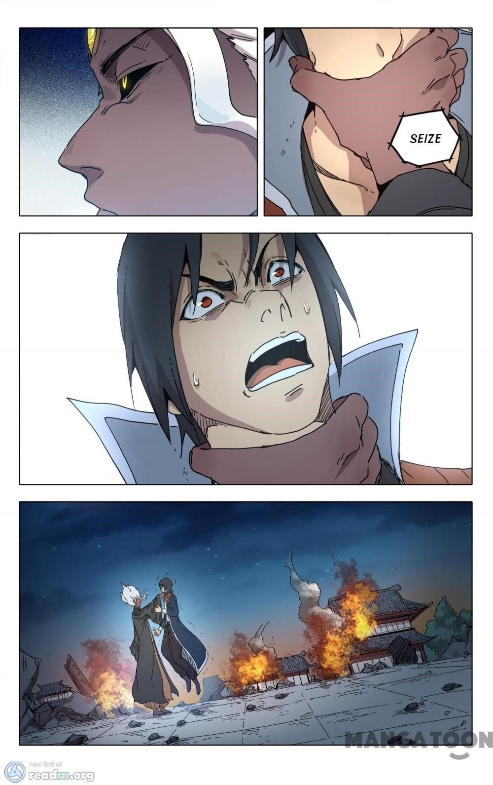 Page 5 of Chapter 219