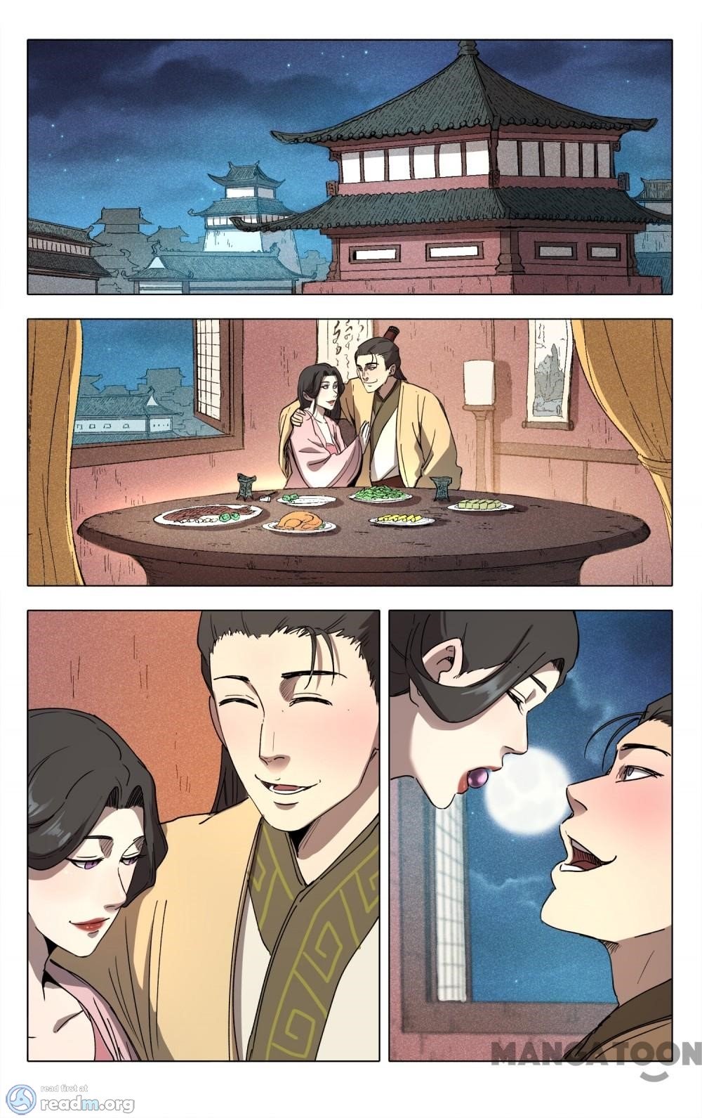 Page 1 of Chapter 220