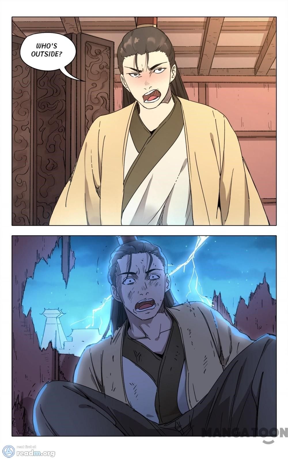 Page 3 of Chapter 220