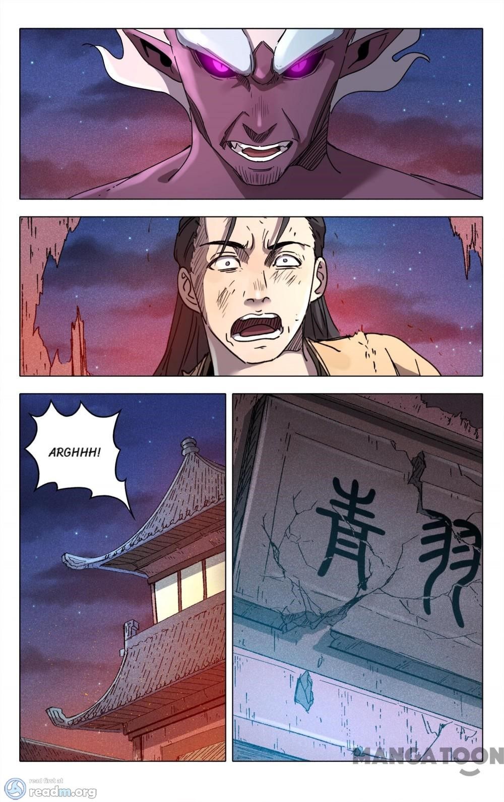 Page 5 of Chapter 220