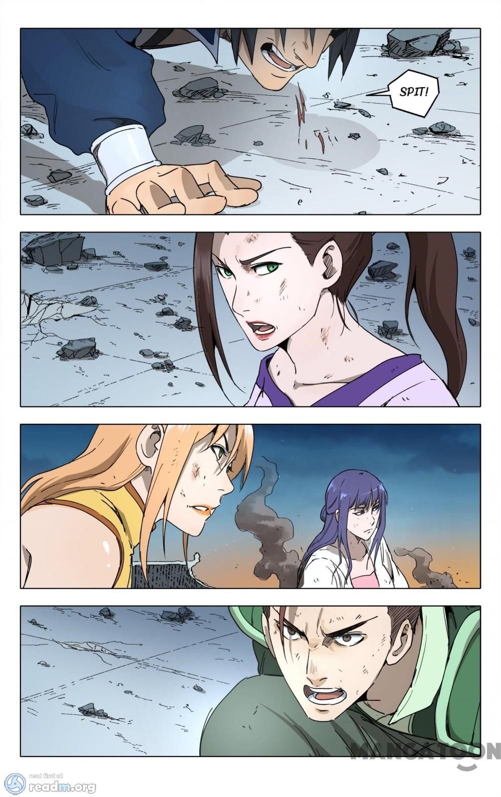 Page 6 of Chapter 220