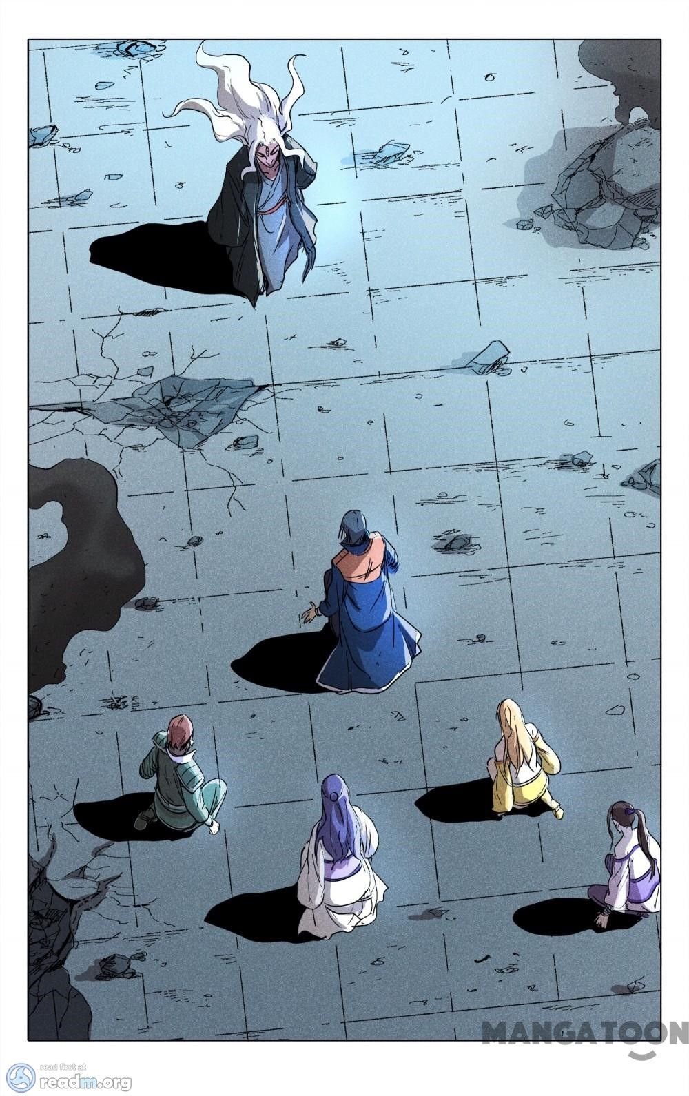 Page 7 of Chapter 220