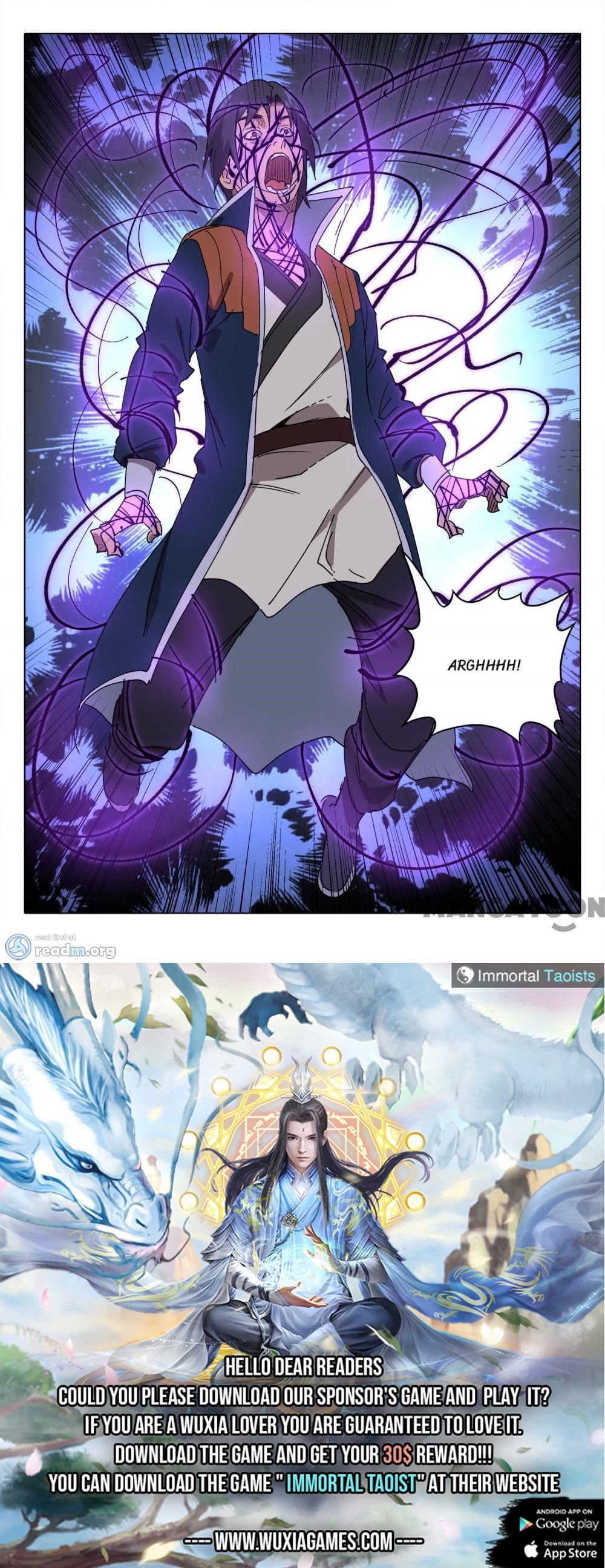 Page 11 of Chapter 220