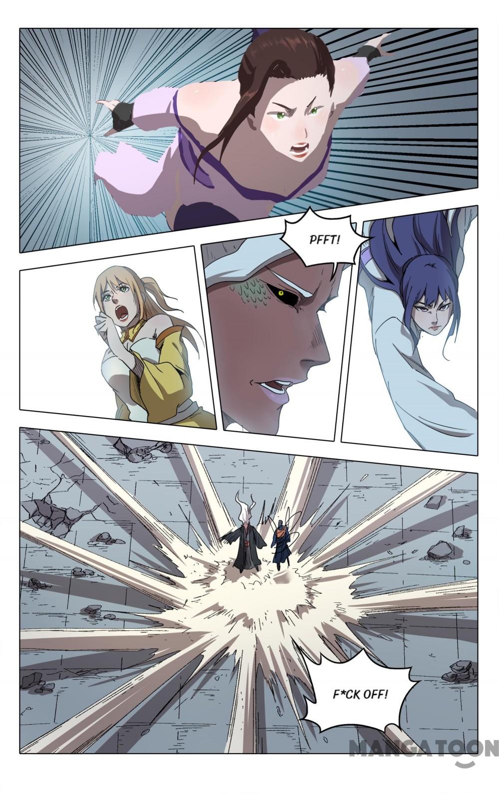 Page 2 of Chapter 221