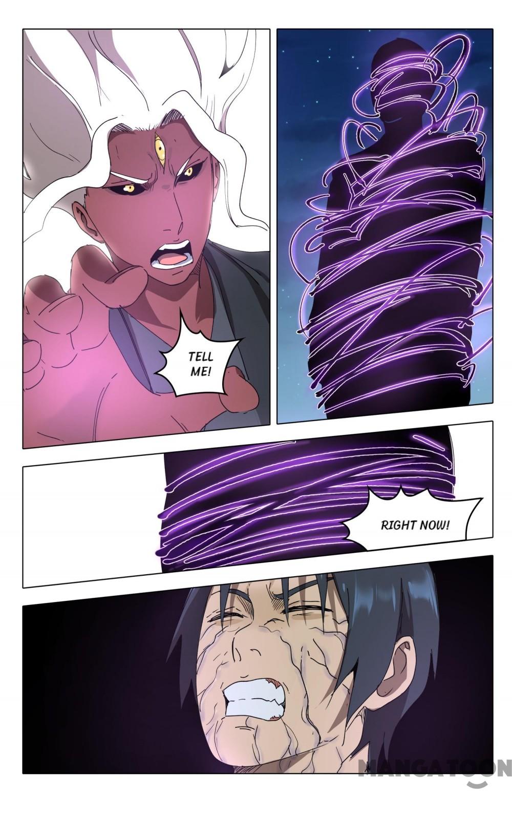 Page 3 of Chapter 221