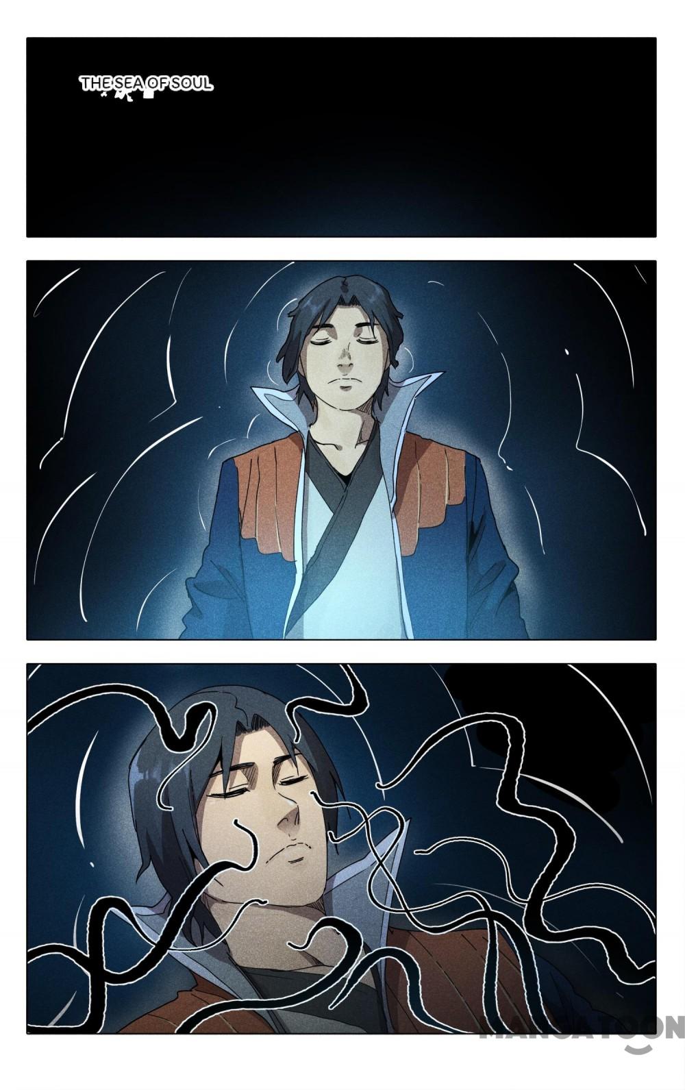 Page 4 of Chapter 221
