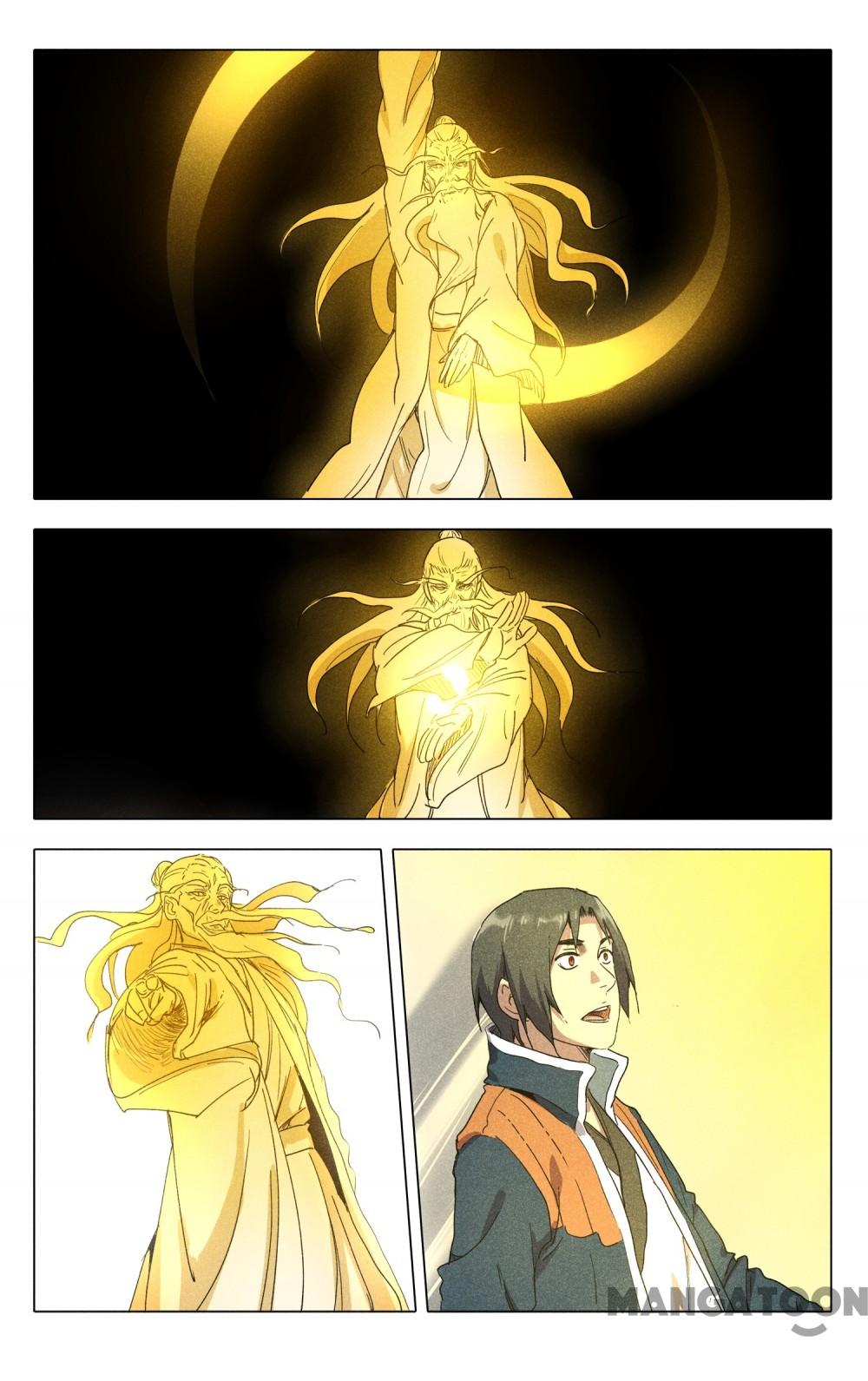 Page 8 of Chapter 221