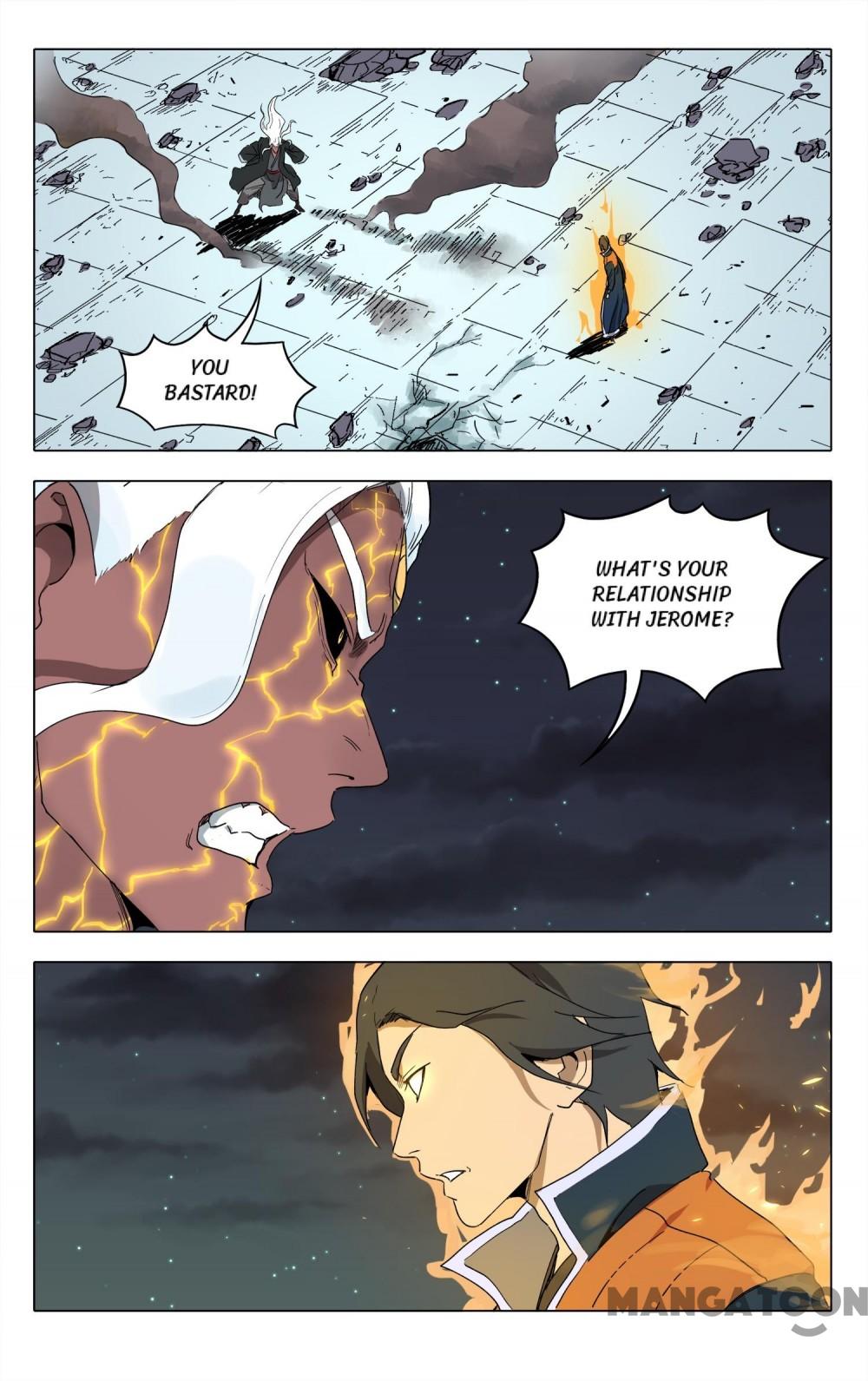 Page 1 of Chapter 222