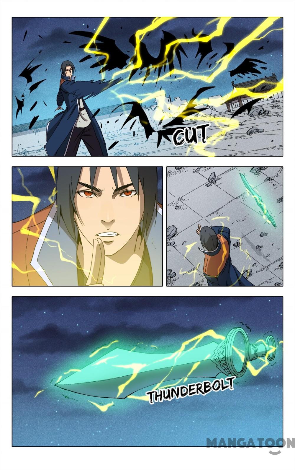 Page 3 of Chapter 222