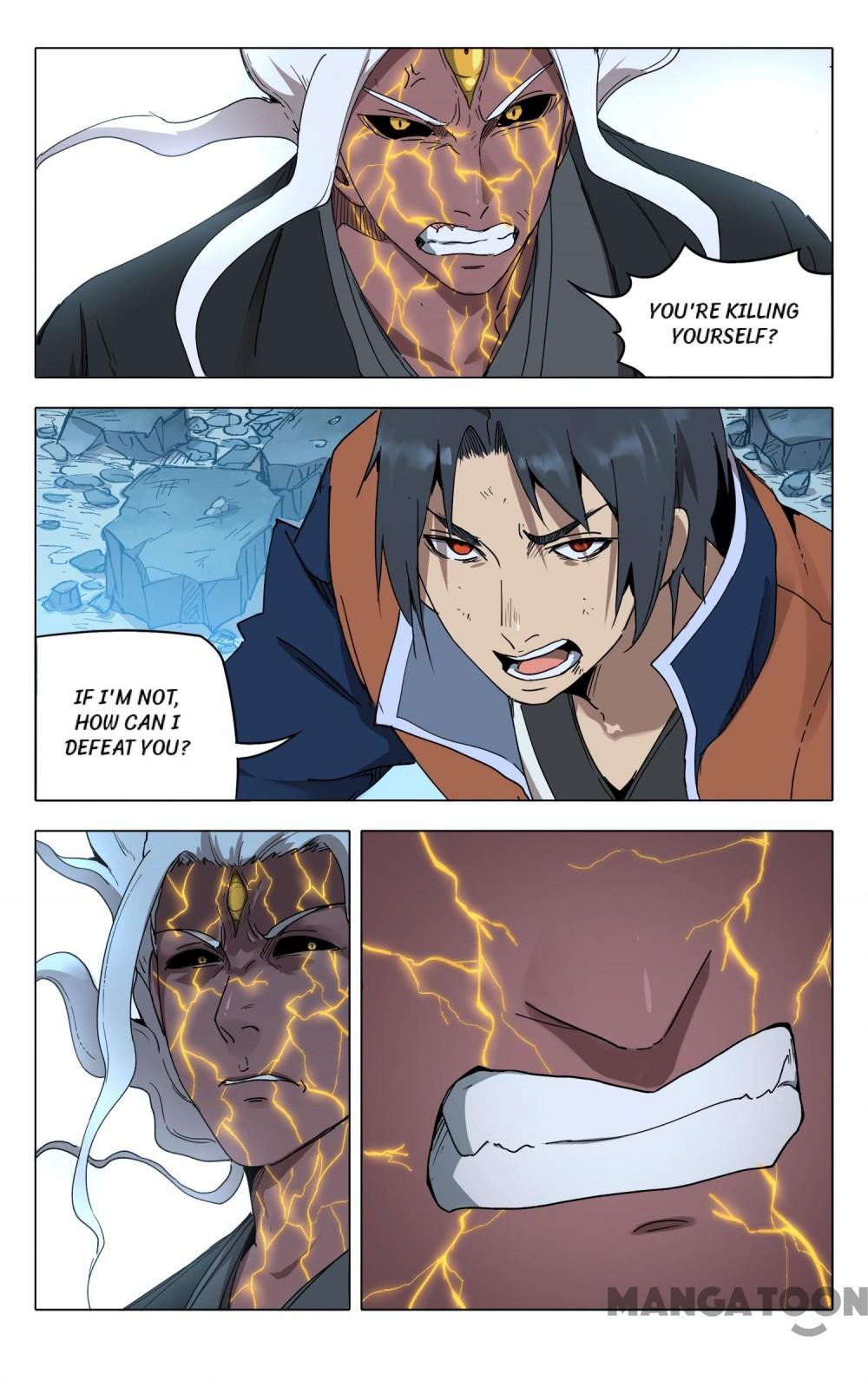 Page 8 of Chapter 222