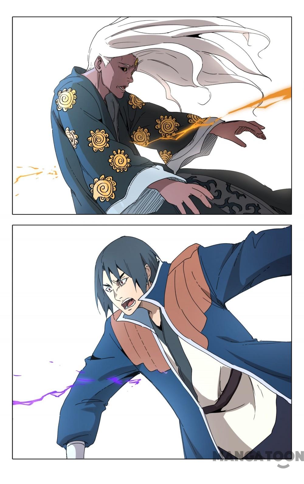 Page 11 of Chapter 222