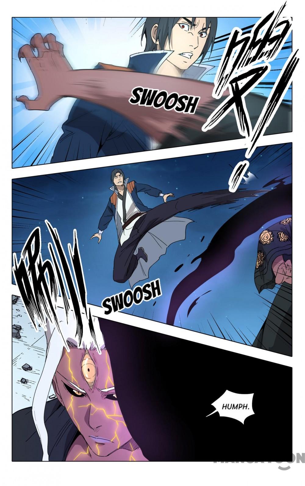 Page 1 of Chapter 223