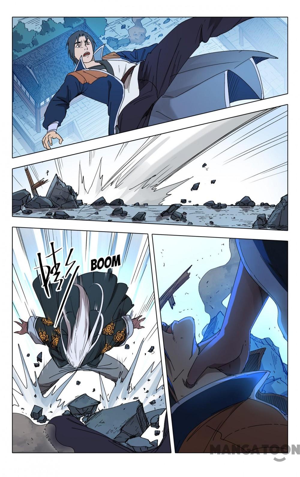 Page 3 of Chapter 223