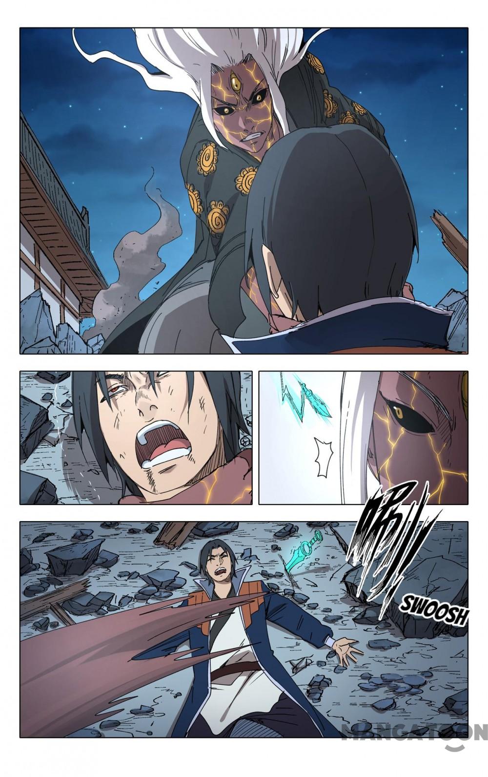 Page 4 of Chapter 223