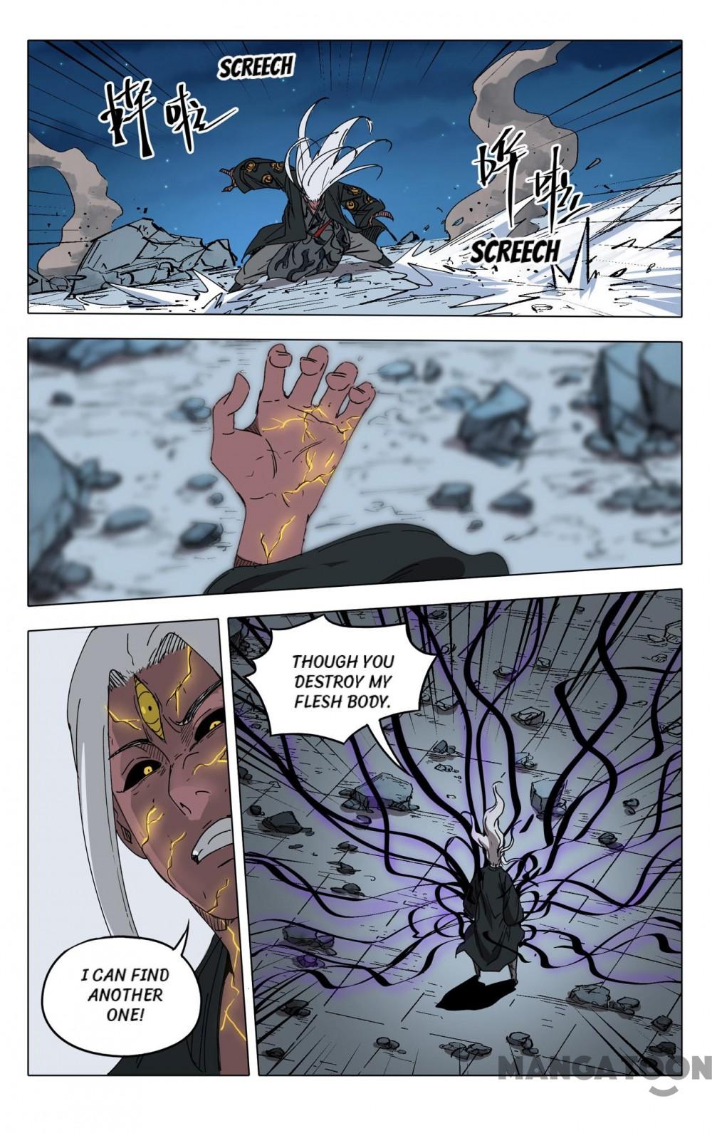 Page 5 of Chapter 223