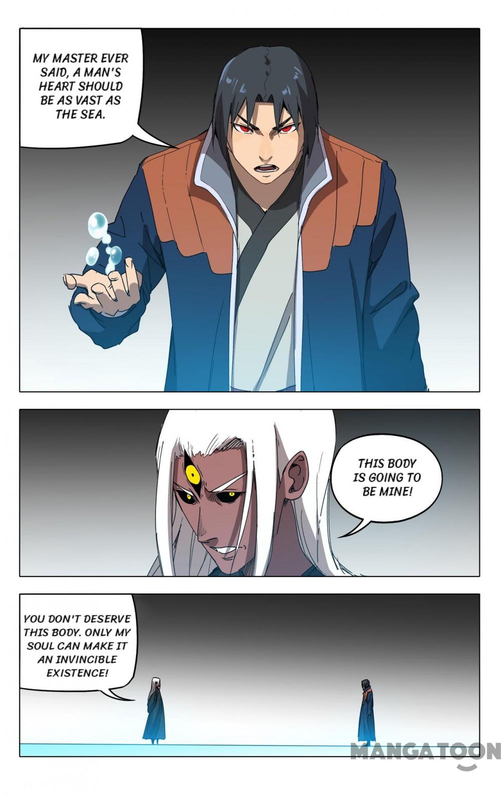 Page 8 of Chapter 223