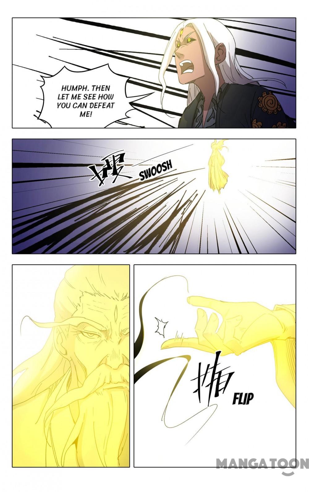 Page 3 of Chapter 224