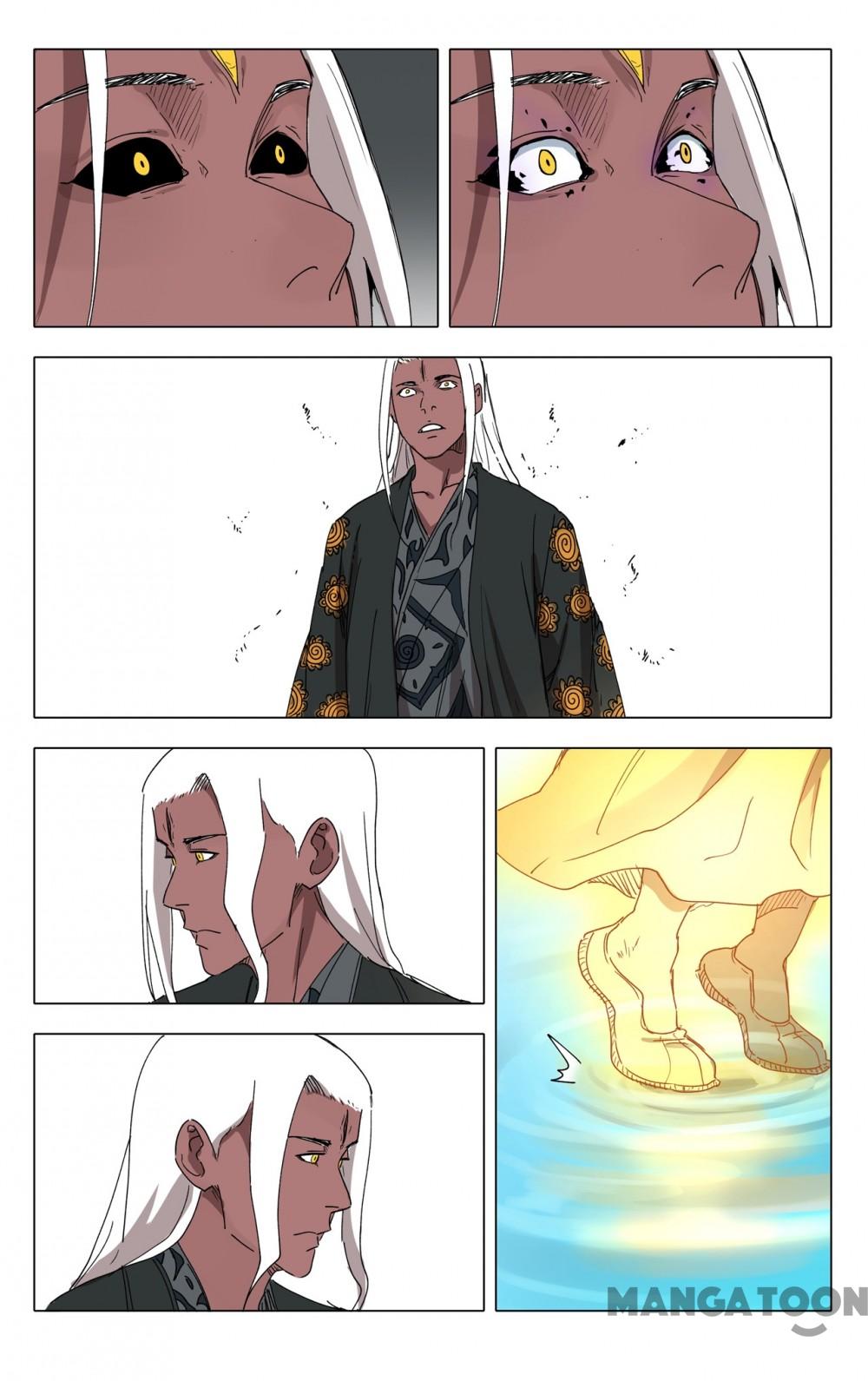 Page 5 of Chapter 224