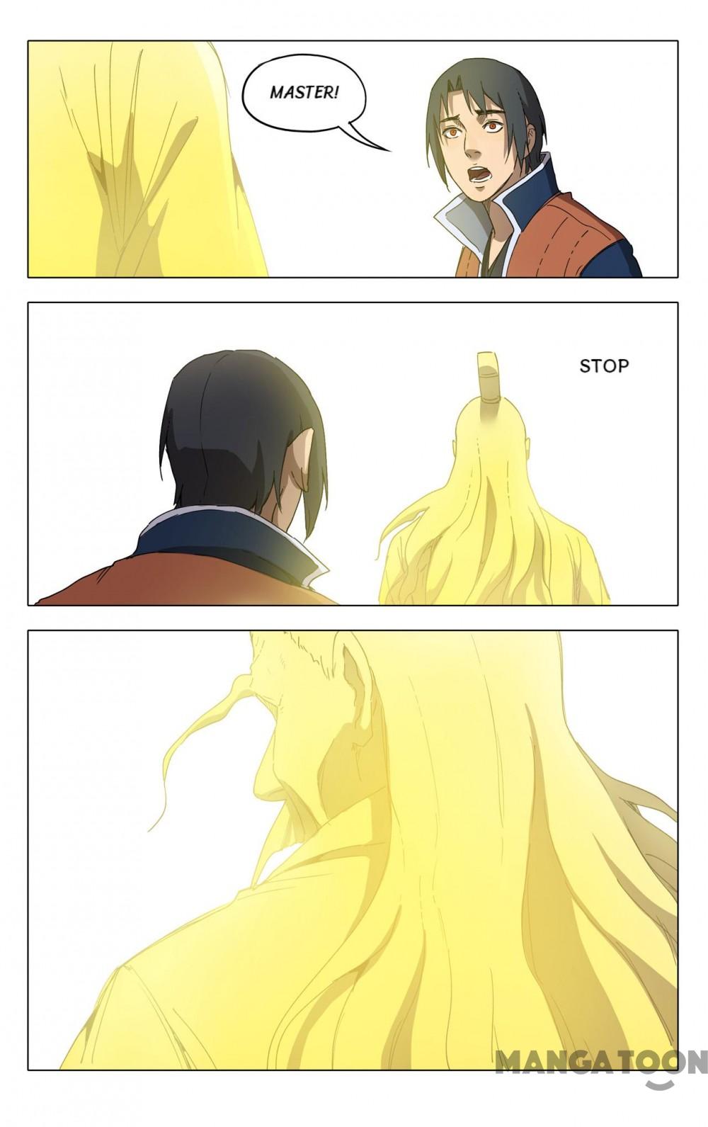Page 7 of Chapter 224
